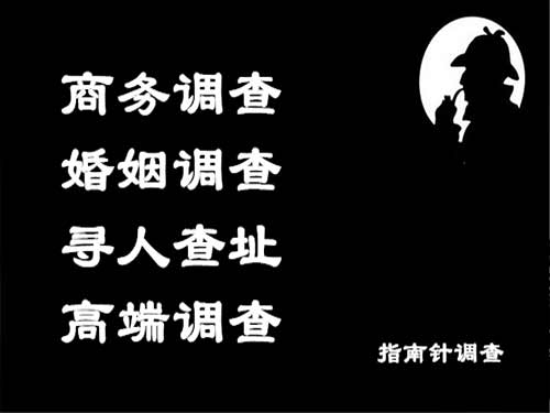 普定侦探可以帮助解决怀疑有婚外情的问题吗